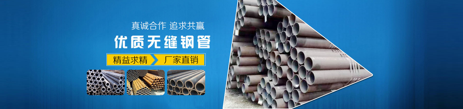 名稱名稱